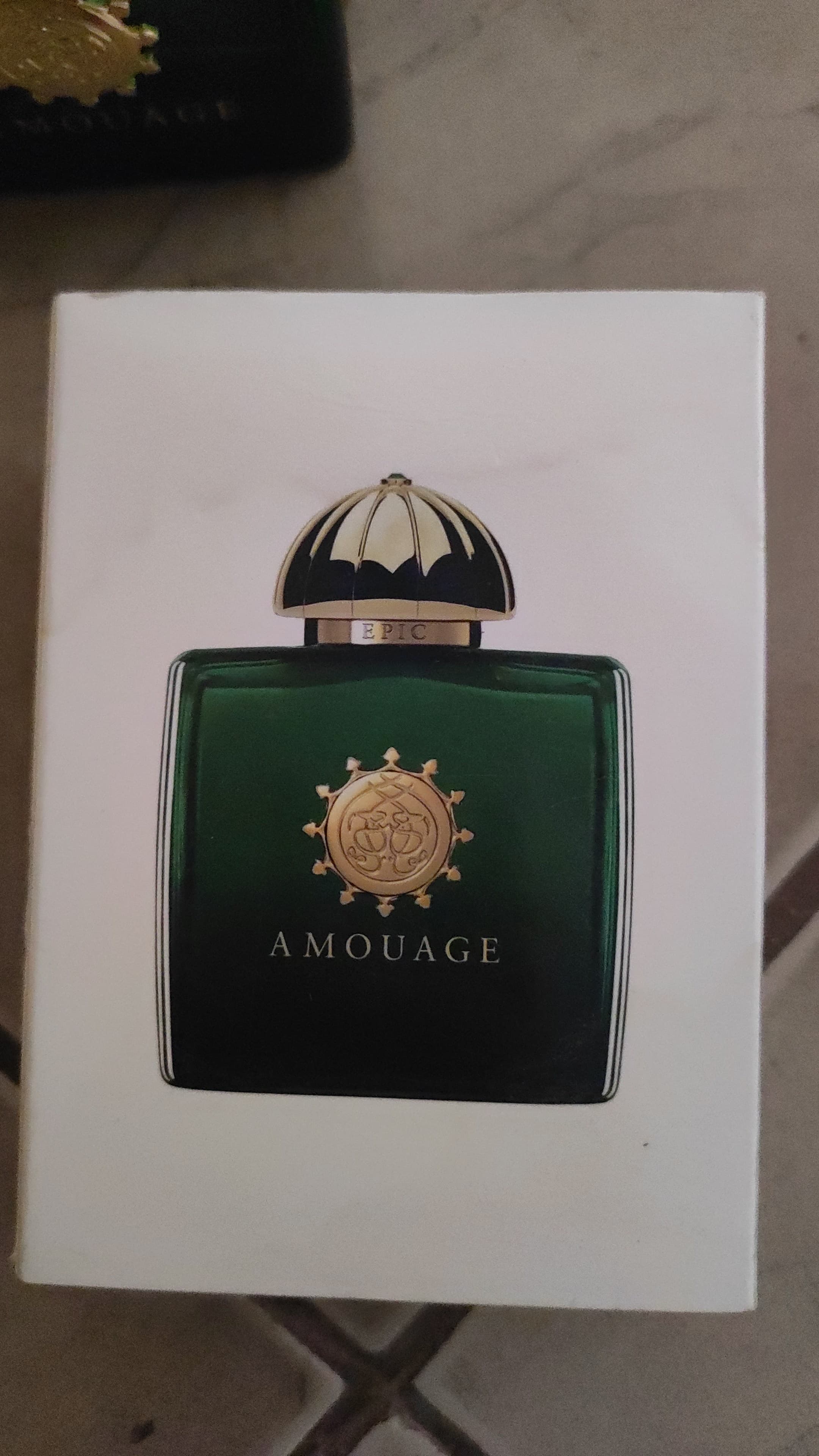 product name
