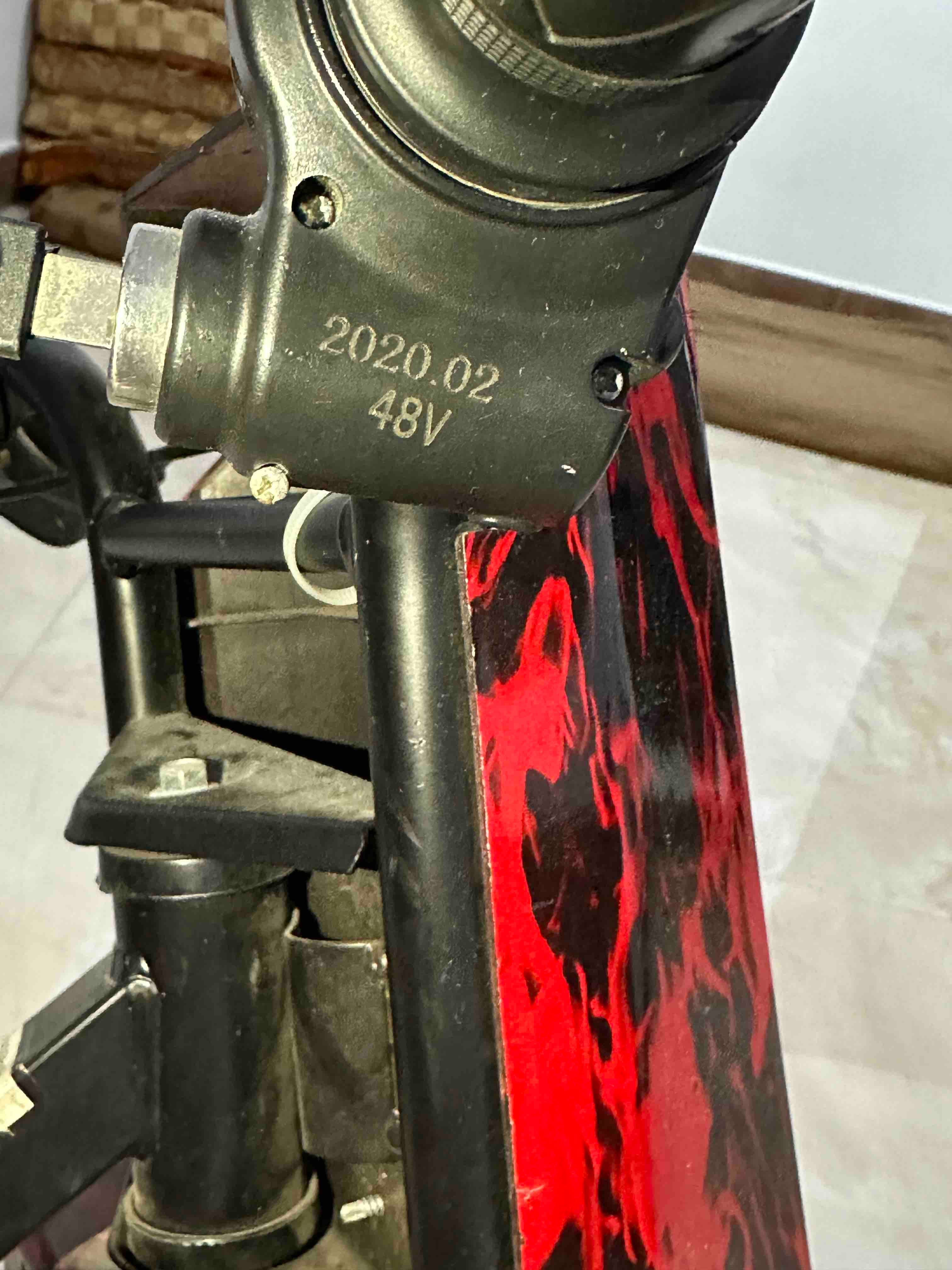 product name