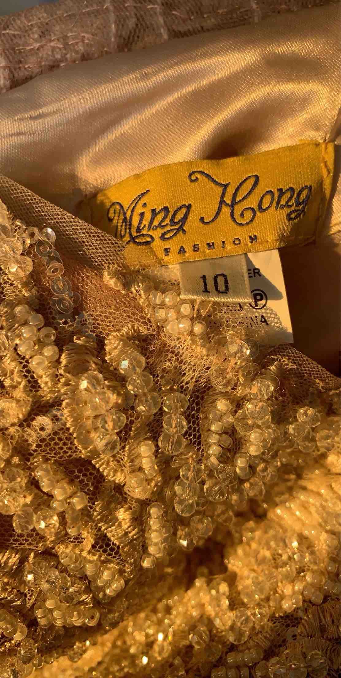 product name