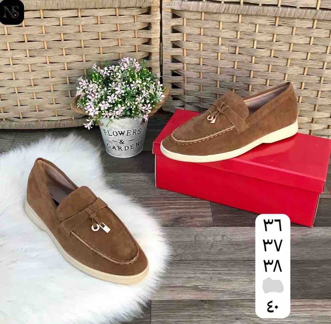 product name