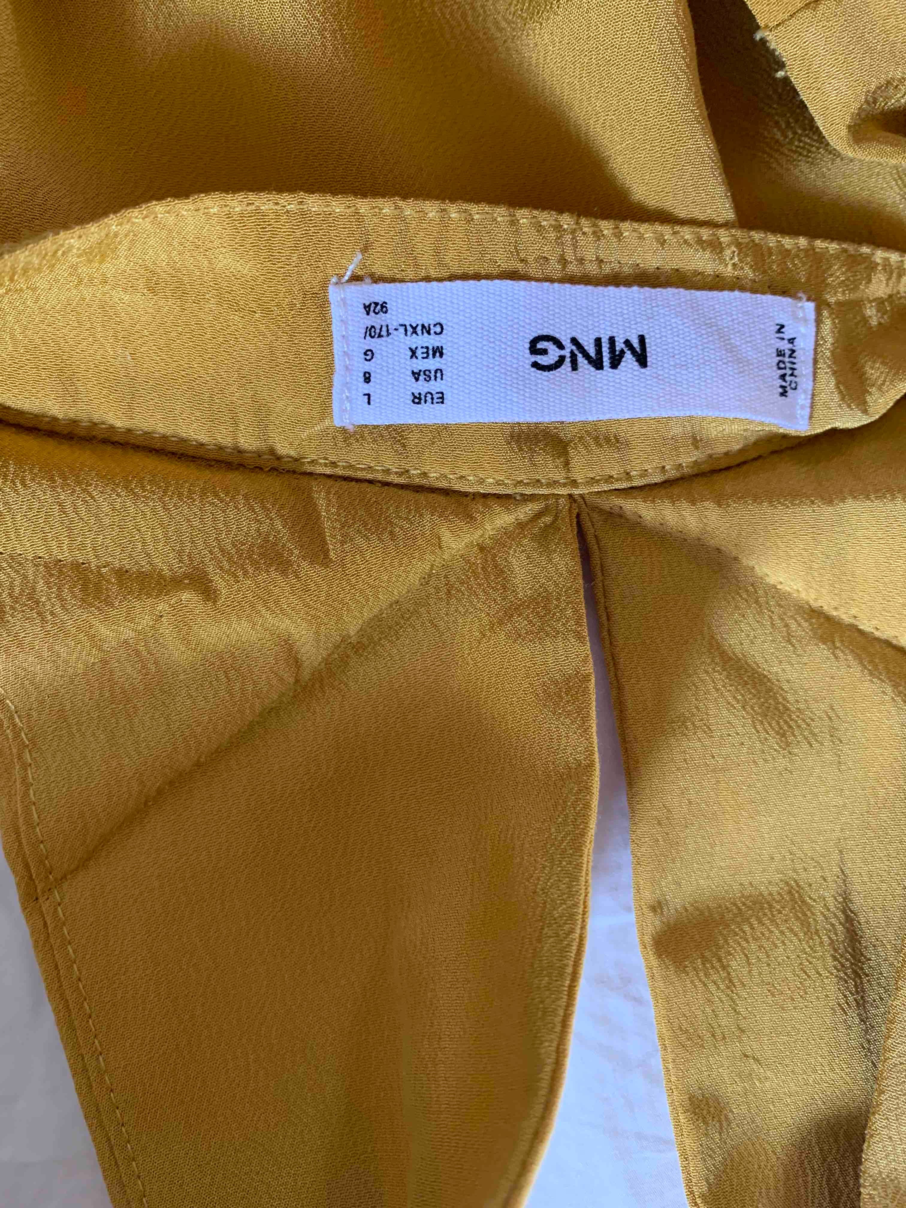 product name