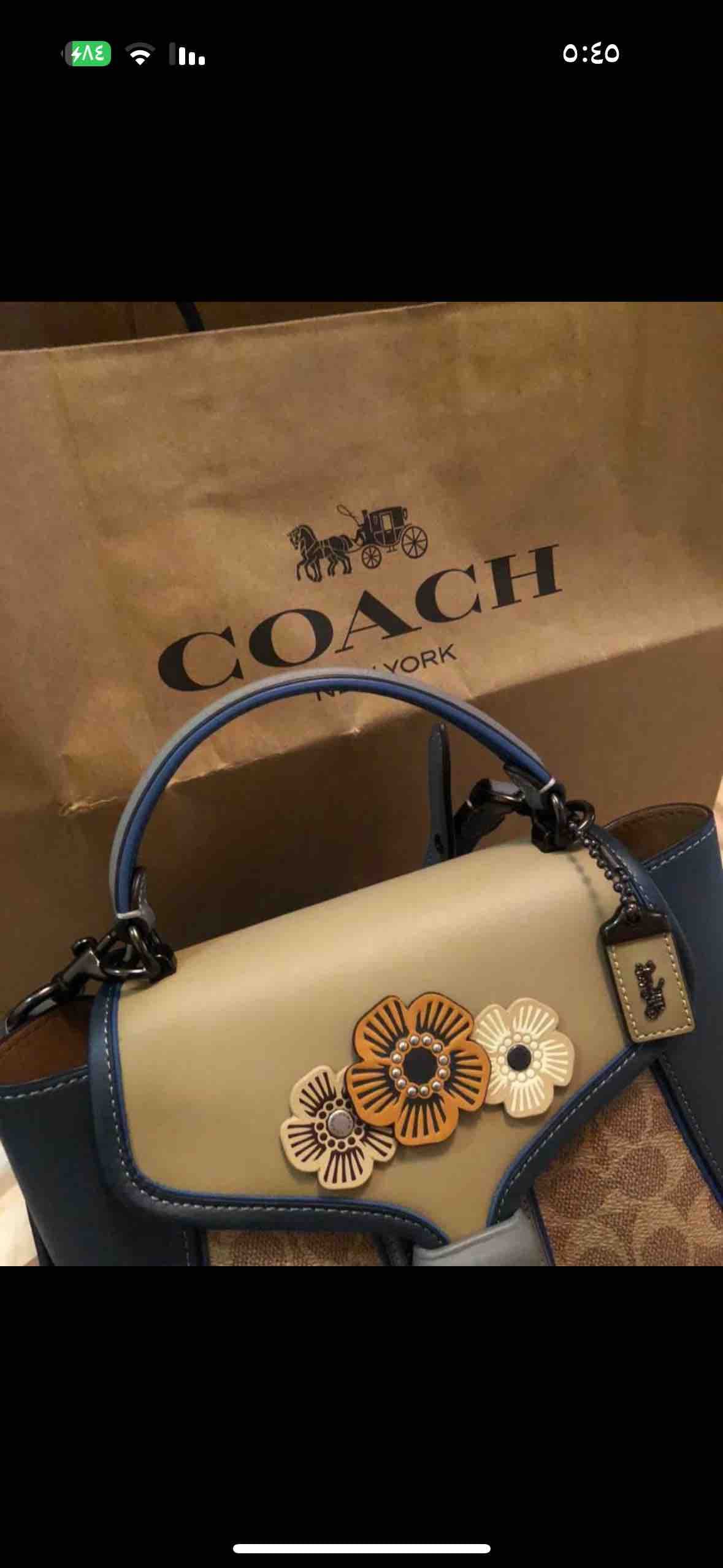product name