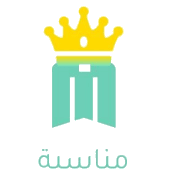 فستان حوامل قطني مريح
