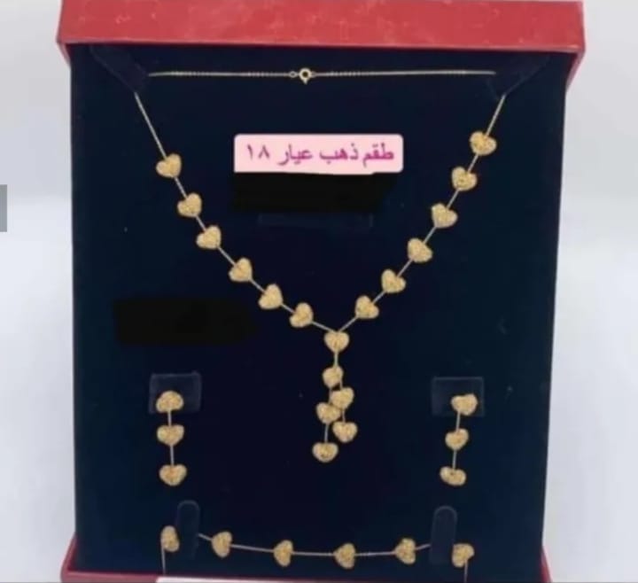 طقم ذهب كامل عيار 18