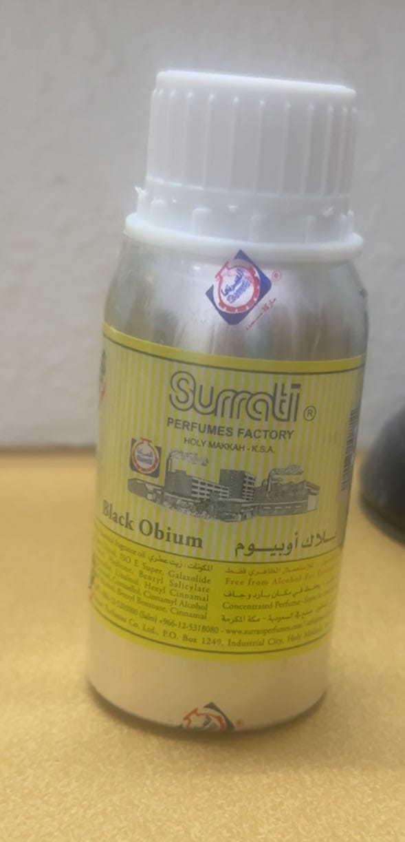 product name