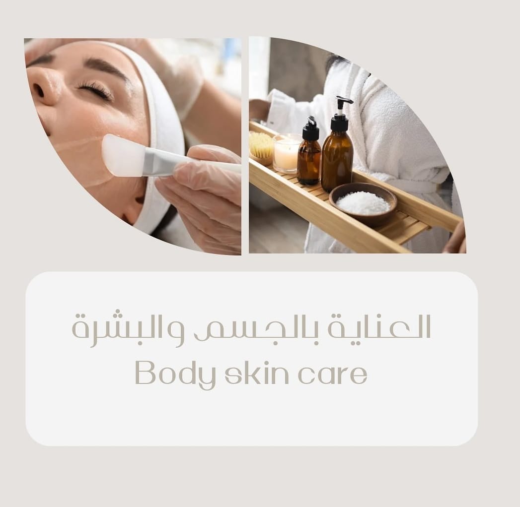 product name