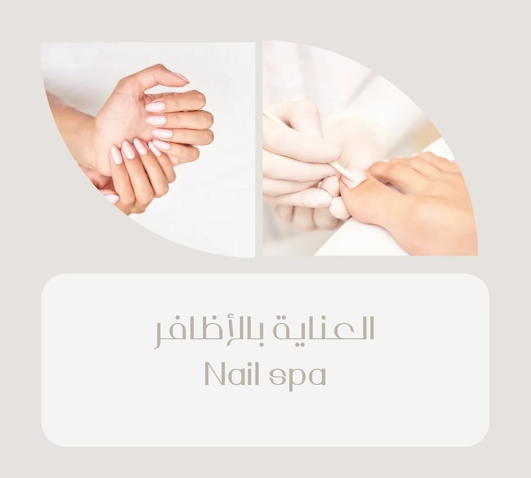 product name
