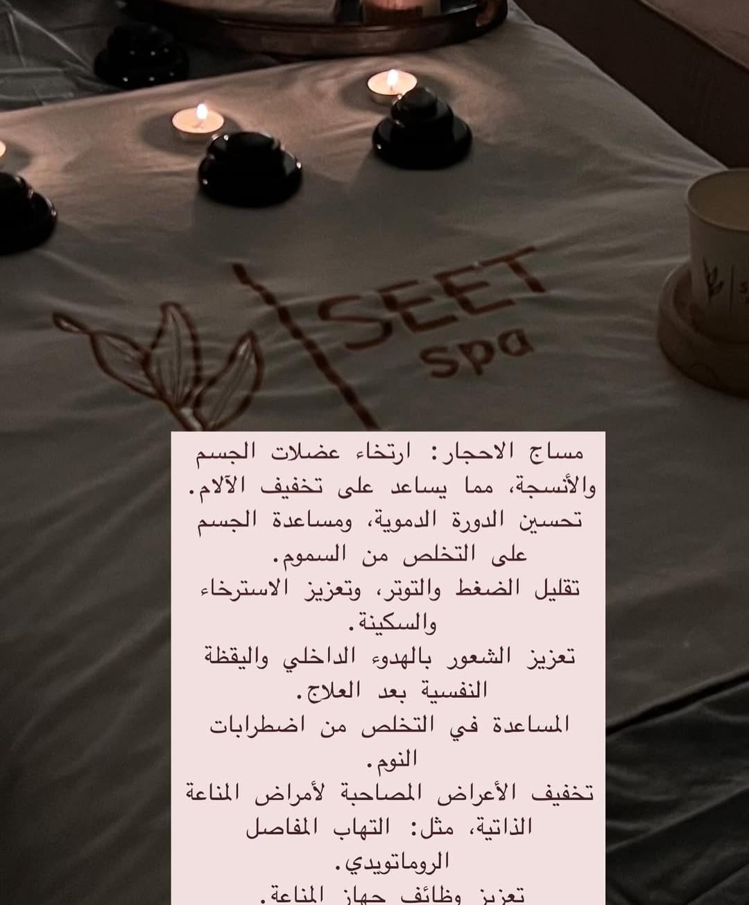 product name