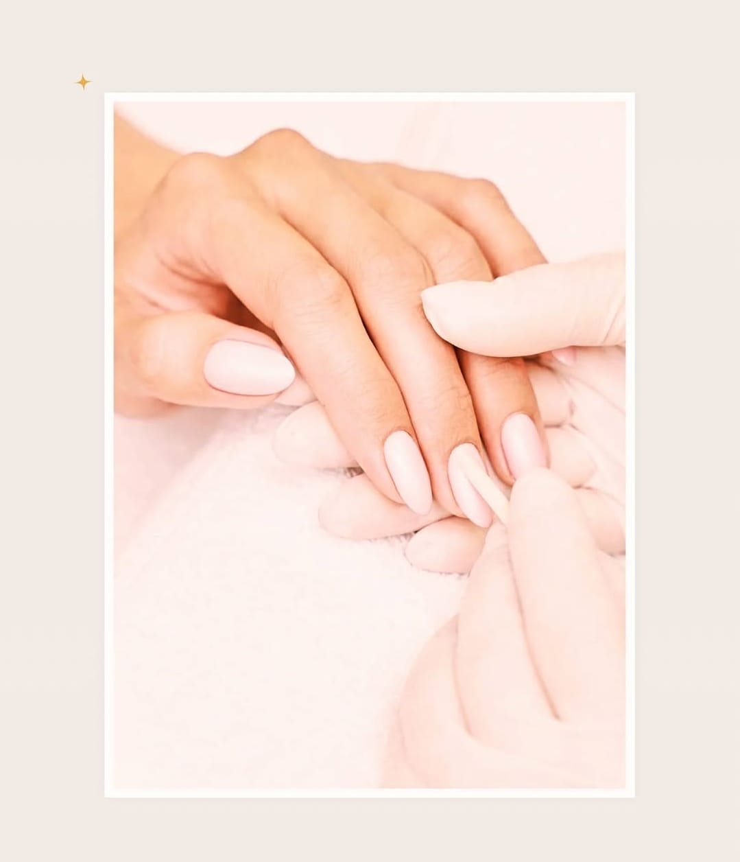product name
