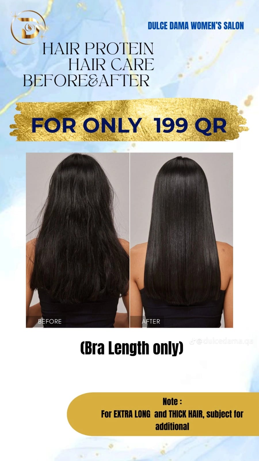 product name