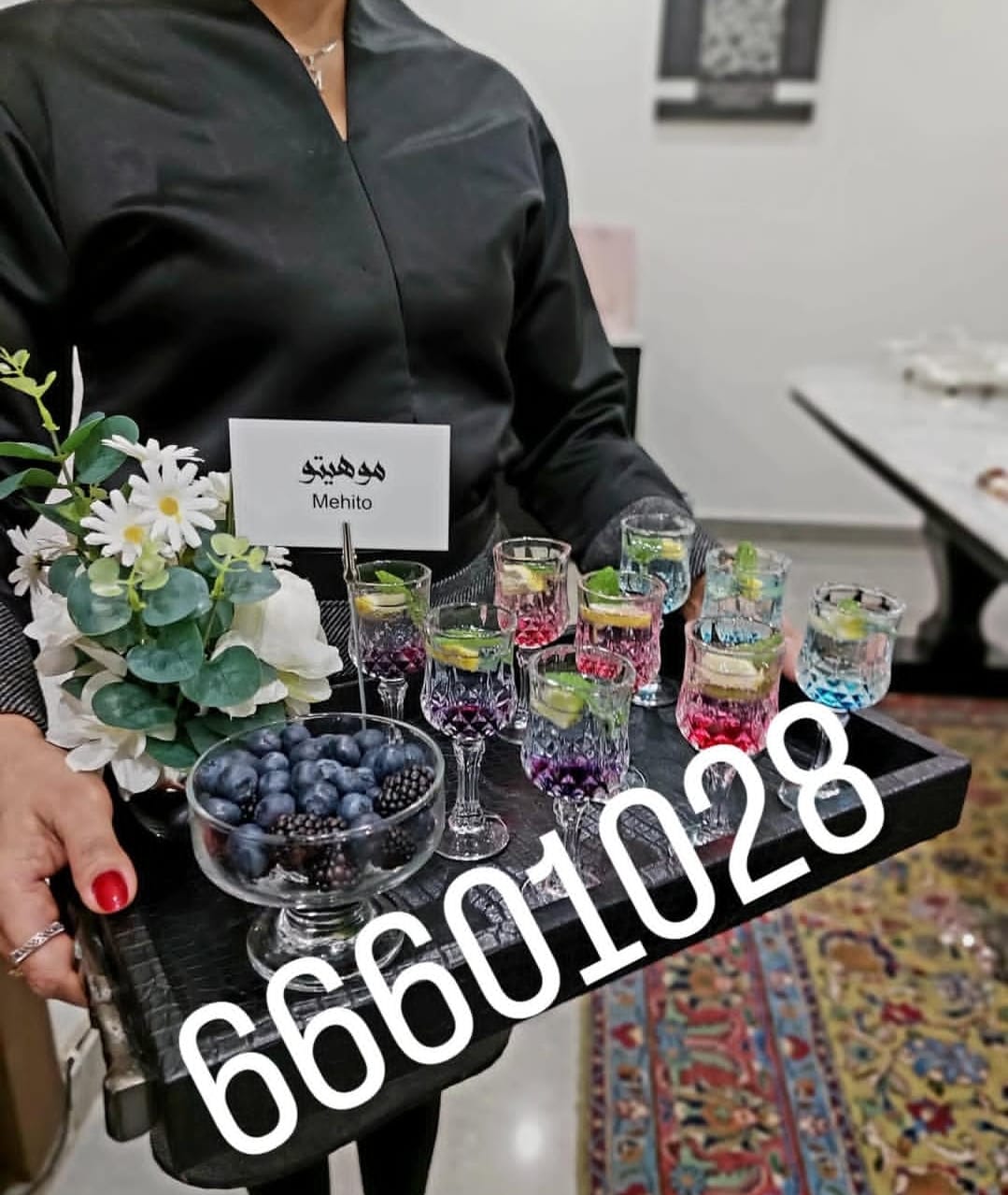 product name