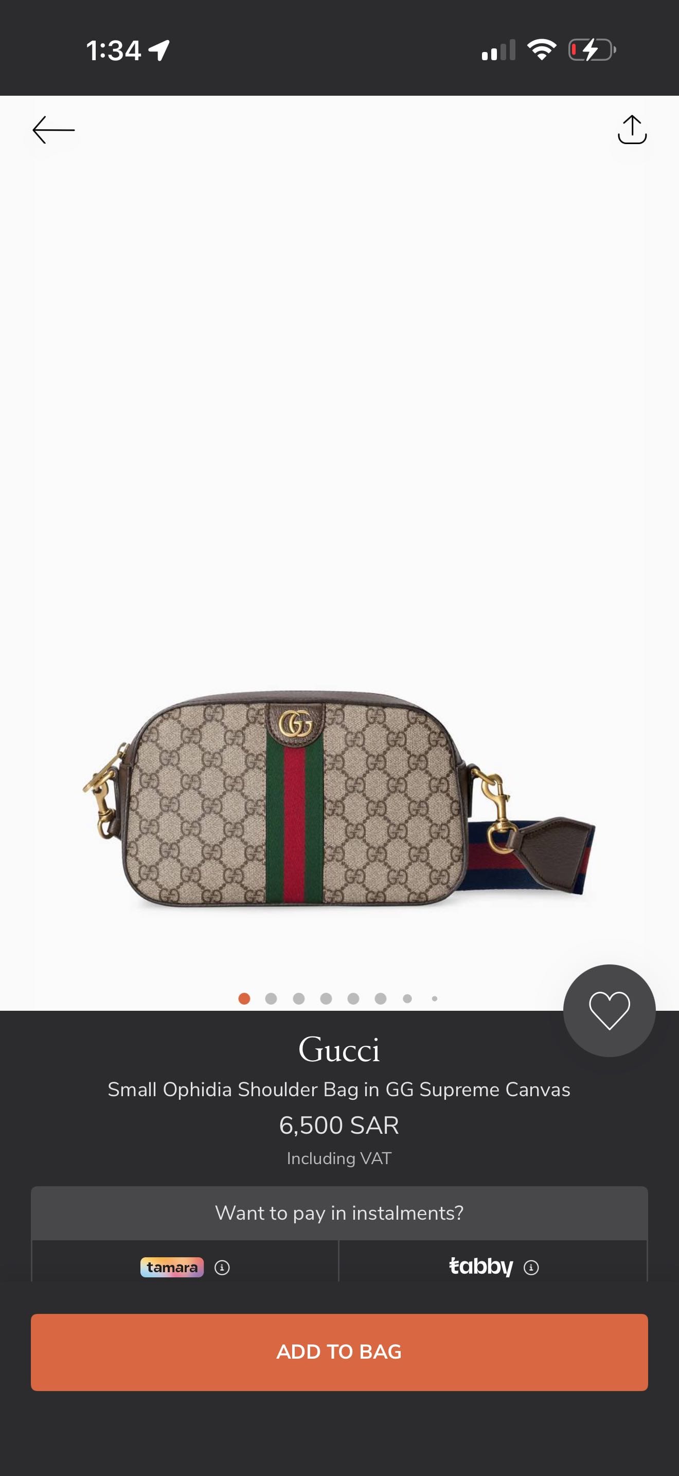 product name