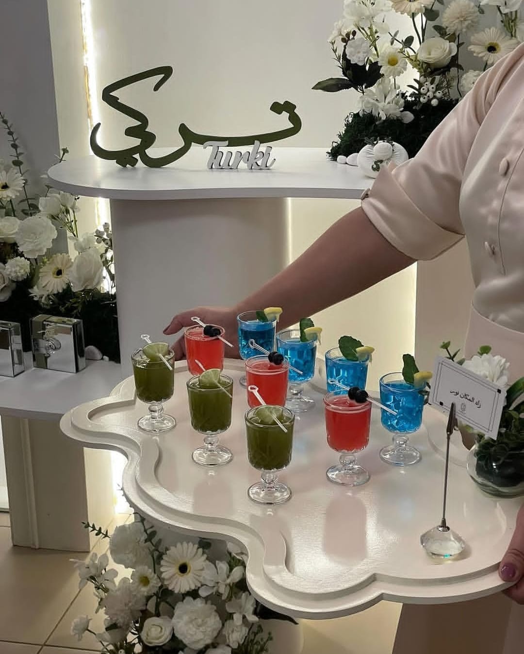 product name