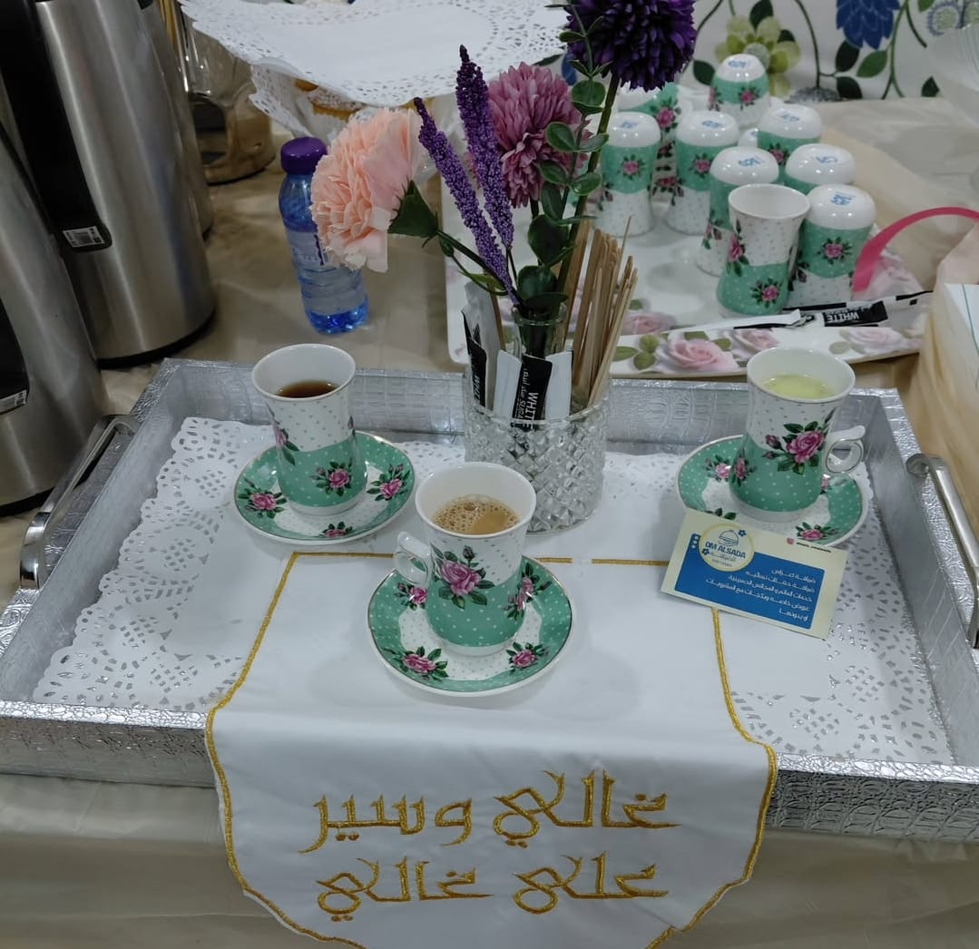 product name