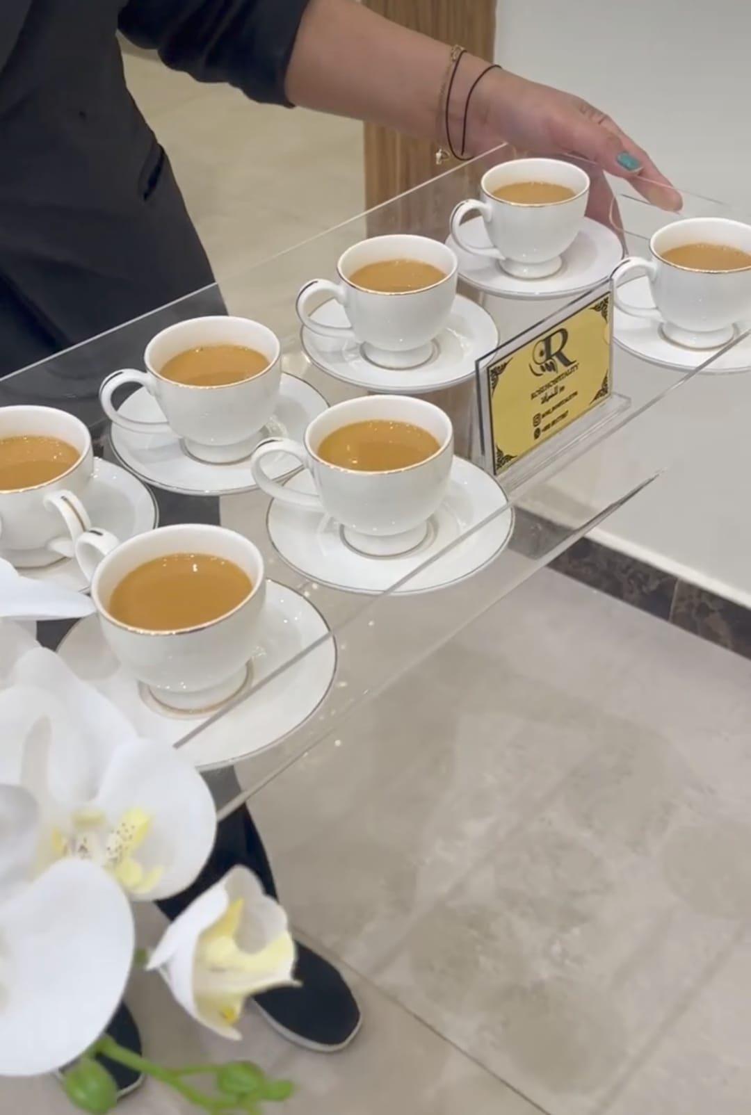 product name