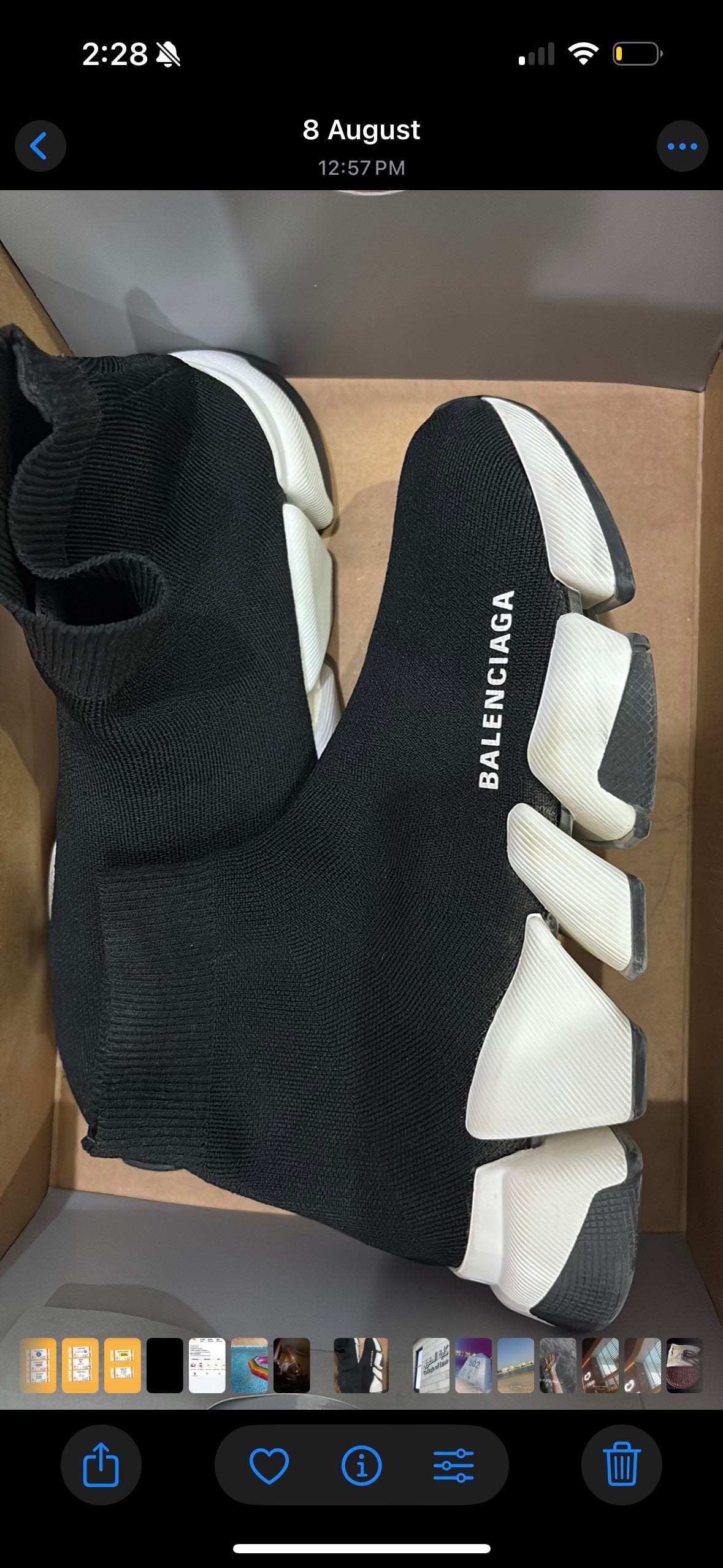 product name