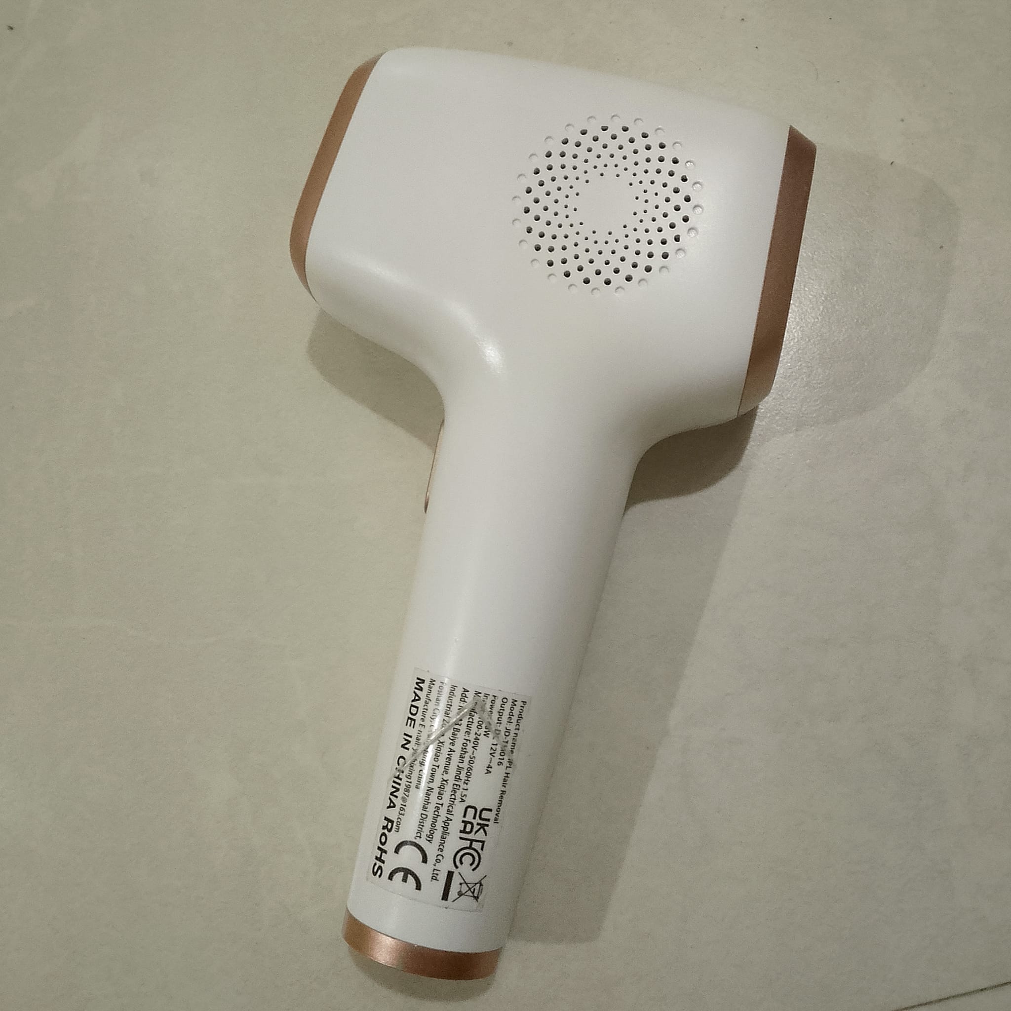 product name