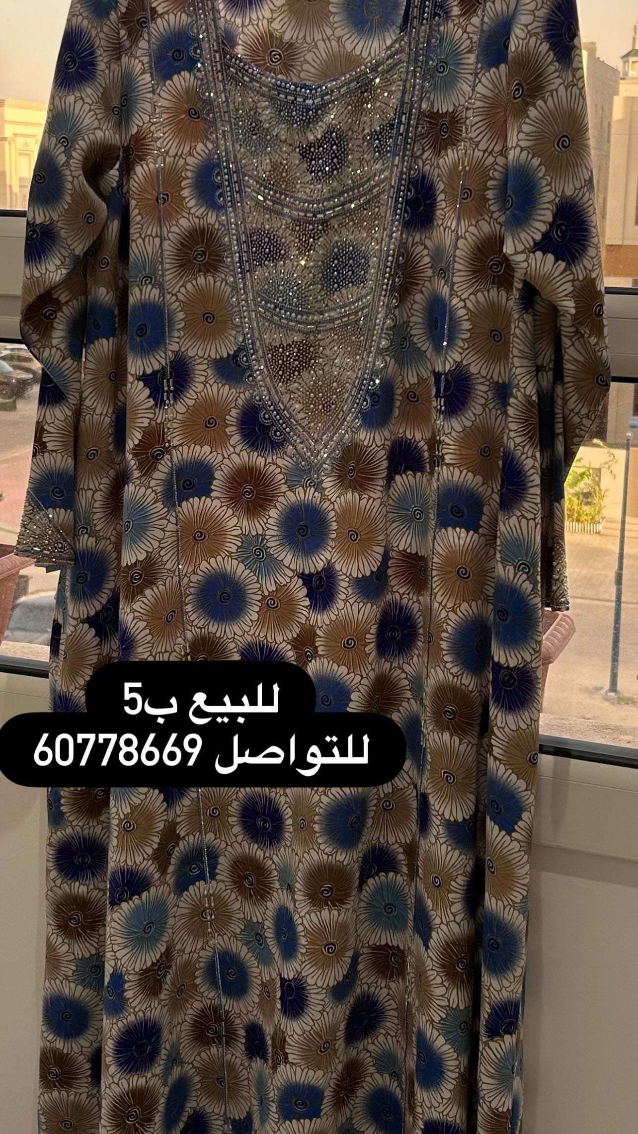 جنوب عبدالله مبارك